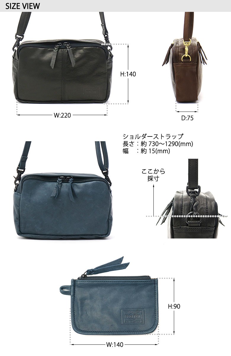 ポーター フランク ショルダーバッグ 198-01342 吉田カバン PORTER FRANK ミニショルダー メンズ レディース バッグ ショルダー  斜め掛け 斜めがけ レザー : 198-01342 : ギャレリア Bag&Luggage - 通販 - Yahoo!ショッピング