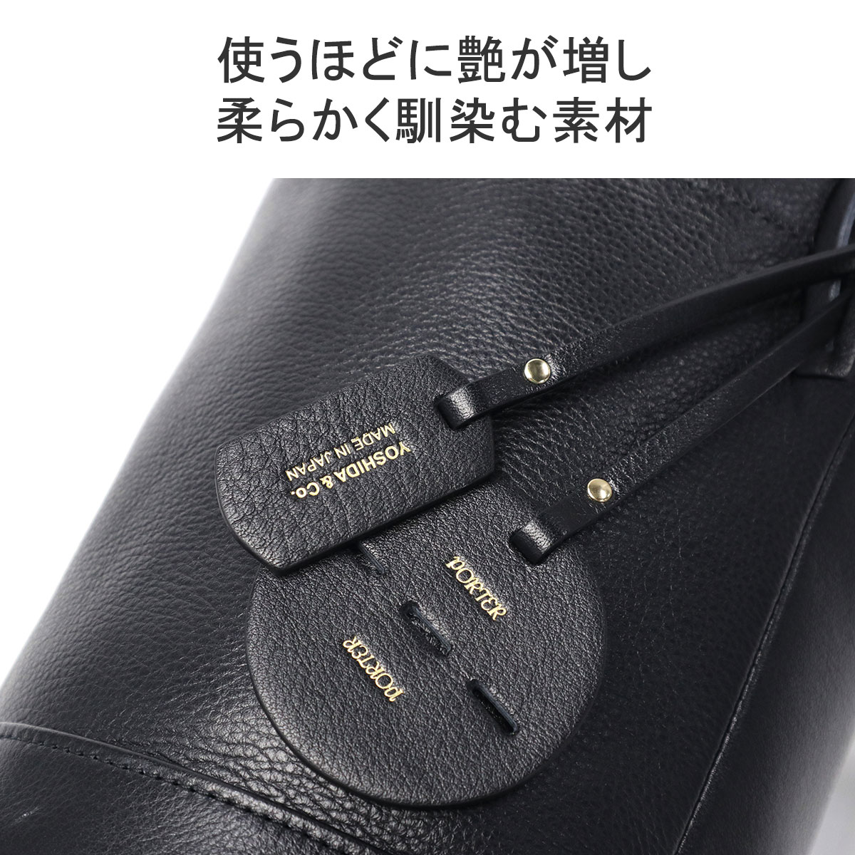 PORTER ポーター ミニアチュール 2WAYショルダーバッグ 256