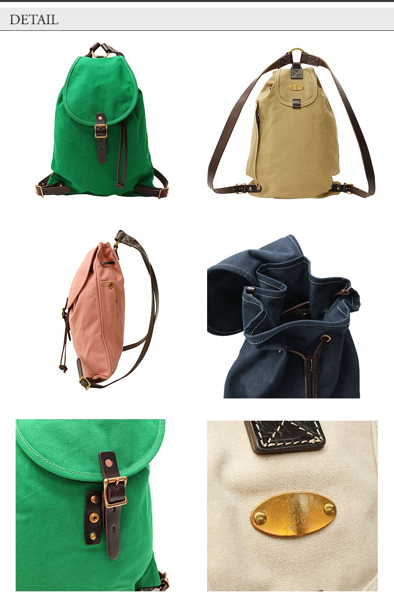 SLOW ナップサック COLORSリュックサック グリーン SLOW(ファッション) 最大55%☆8/29〜 スロウ SLOW ナップサック