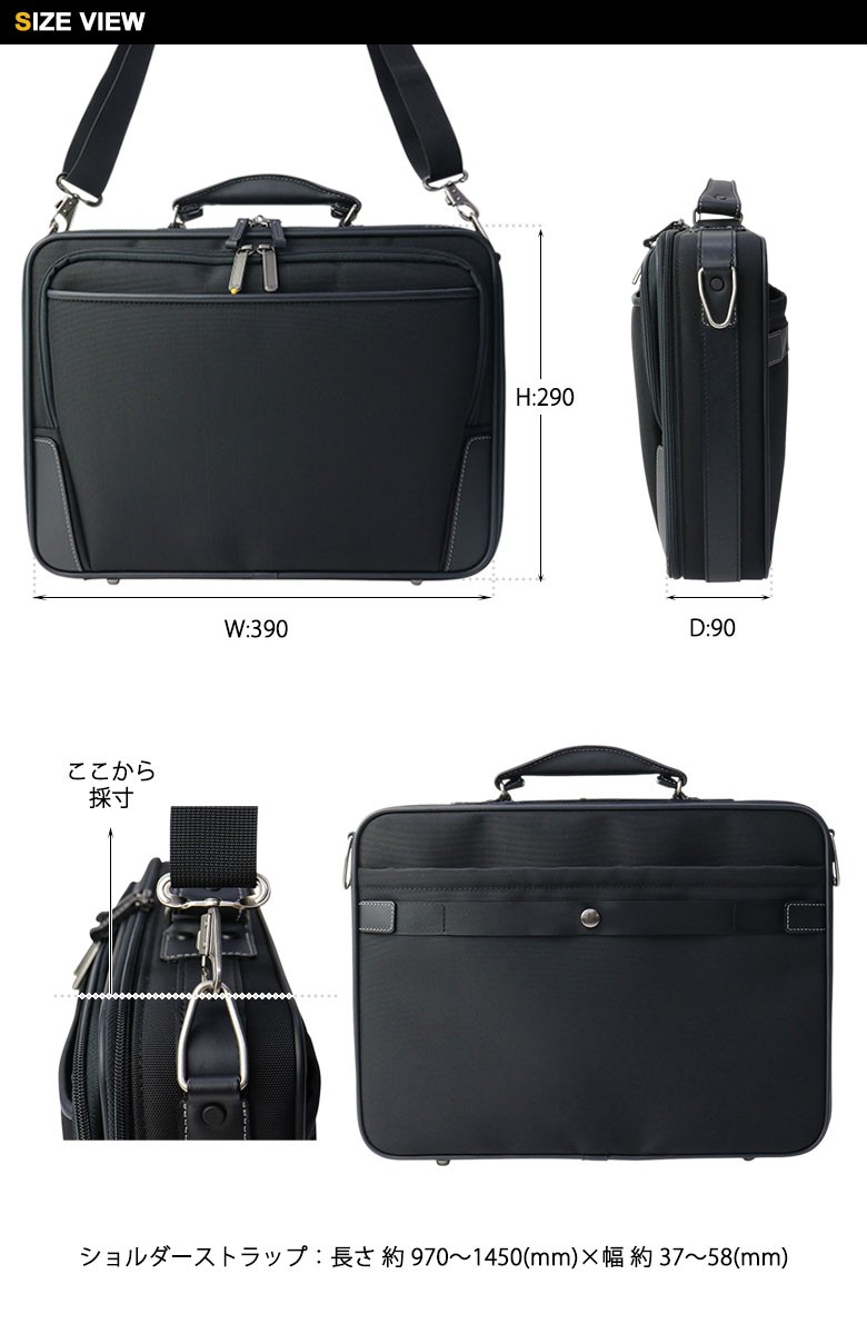 美品ビジネスバッグ ACEGENE エース ace. GENE LABEL 最大47%☆12/21迄 エースジーン ace.GENE ビジネス