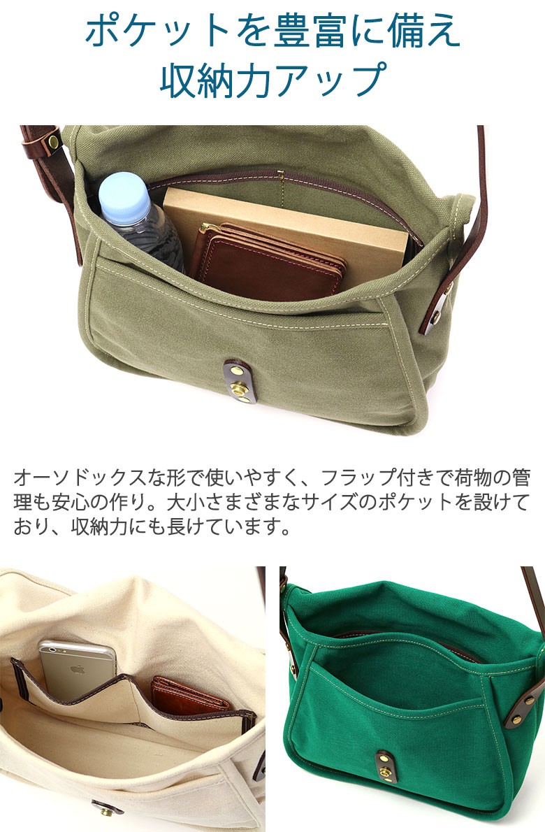 SLOW(ファッション) 最大42%☆8/18まで セール50％OFF スロウ