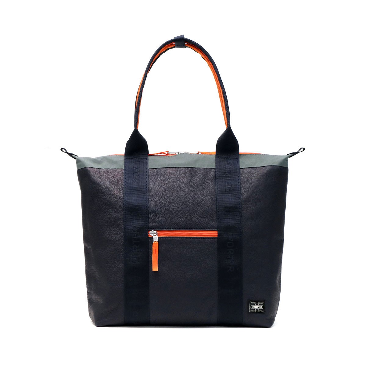 PORTER(ポーター) 吉田カバン/ROOT トートバッグ　通勤 ROOT(ルート) TOTE BAG | 吉田カバンホームページ | YOSHIDA & Co.