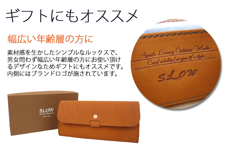 SLOW(ファッション) 最大36%☆4/9限定 SLOW スロウ 財布