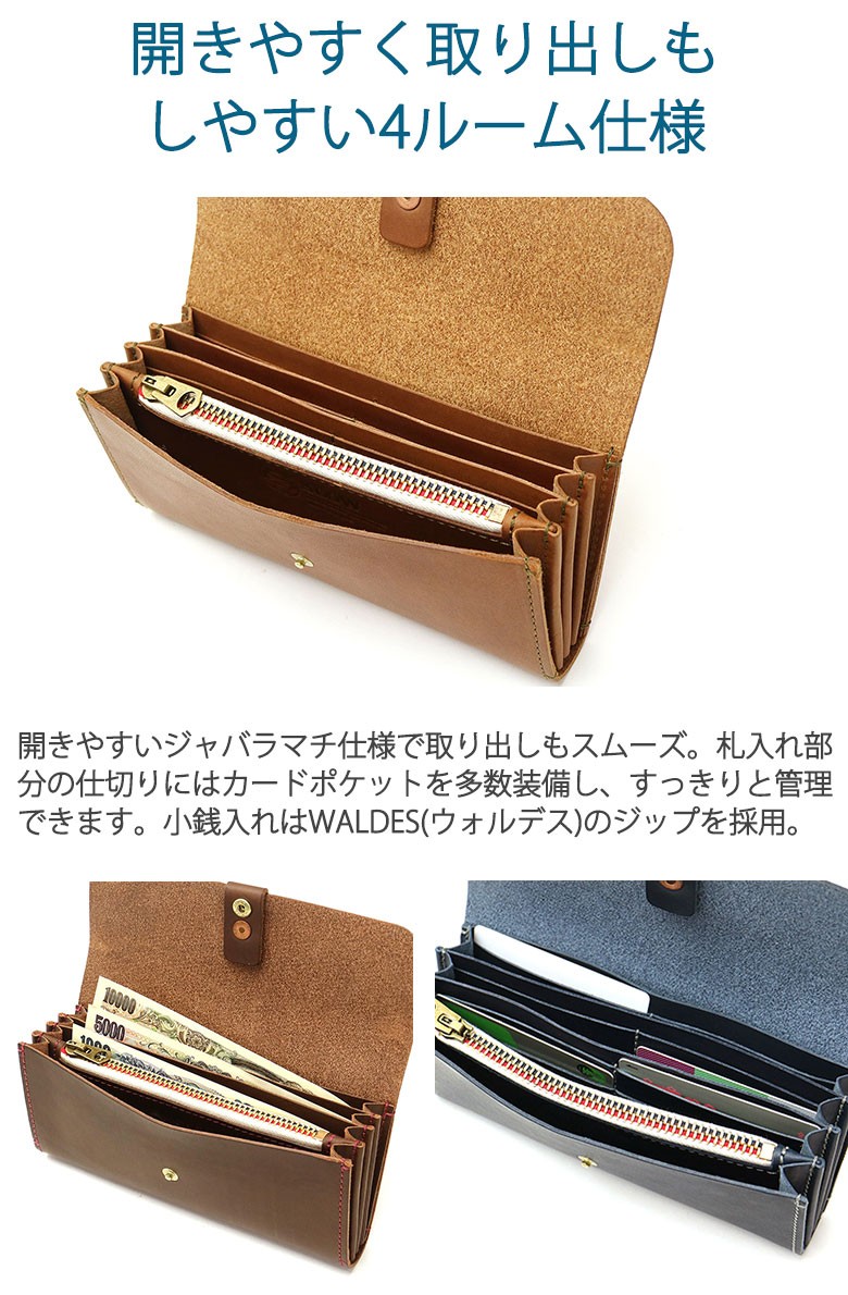 最大40%☆9/27限定 SLOW スロウ 財布 トスカーナ toscana 長財布 333S00A : slow-333s00a : ギャレリア  Bag&Luggage - 通販 - Yahoo!ショッピング