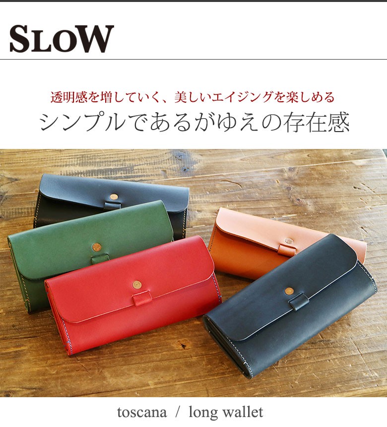 最大31%☆12/24-25限定 SLOW スロウ 財布 トスカーナ toscana 長財布