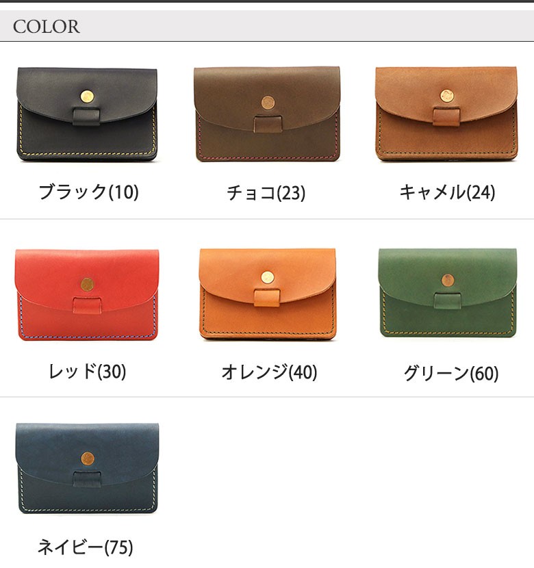 SLOW カードケース SLOW(ファッション) 最大55%☆8/29〜 スロウ SLOW カードケース