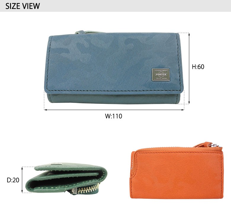 PORTER 青　キーケース PORTER（ポーター）の「【別注】 ＜PORTER（ポーター
