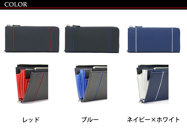 Neu interesse 最大42%☆4/24限定 ノイインテレッセ 財布 長財布