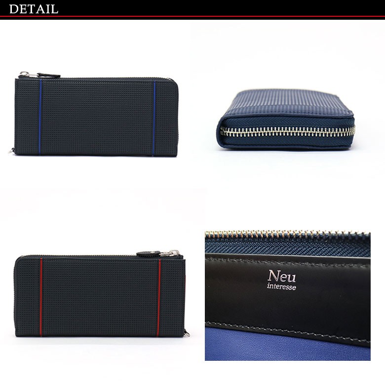 Neu interesse 最大40%☆7/25限定 ノイインテレッセ 財布 長財布