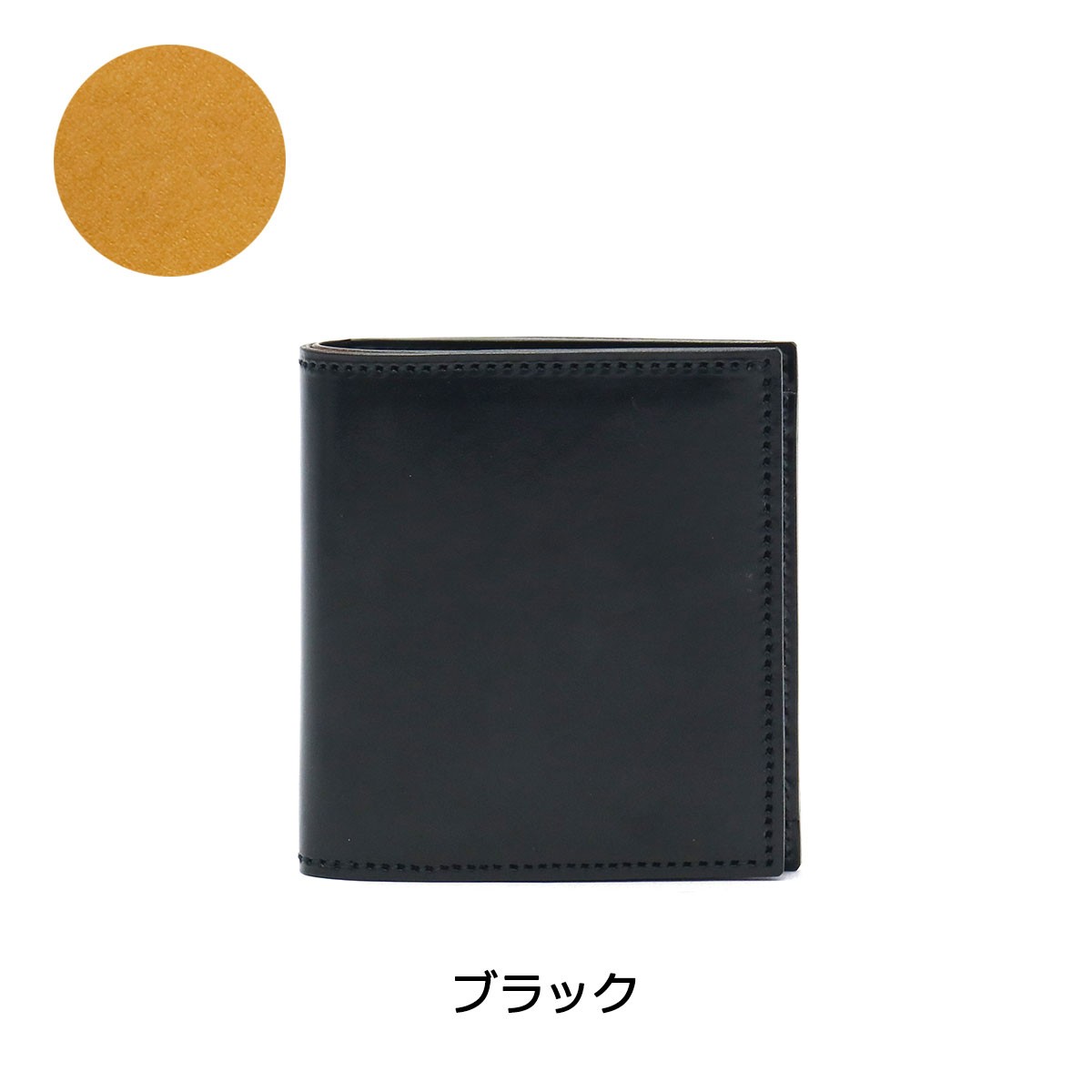 最大41%☆9/1限定 セール30％OFF ファイブウッズ 二つ折り財布 FIVE WOODS BASICS bridle ベーシックス ブライドル  MINI WALLET 二つ折り 43014 メンズ 本革 : fws-43014 : ギャレリア Bag&Luggage - 通販 -  Yahoo!ショッピング