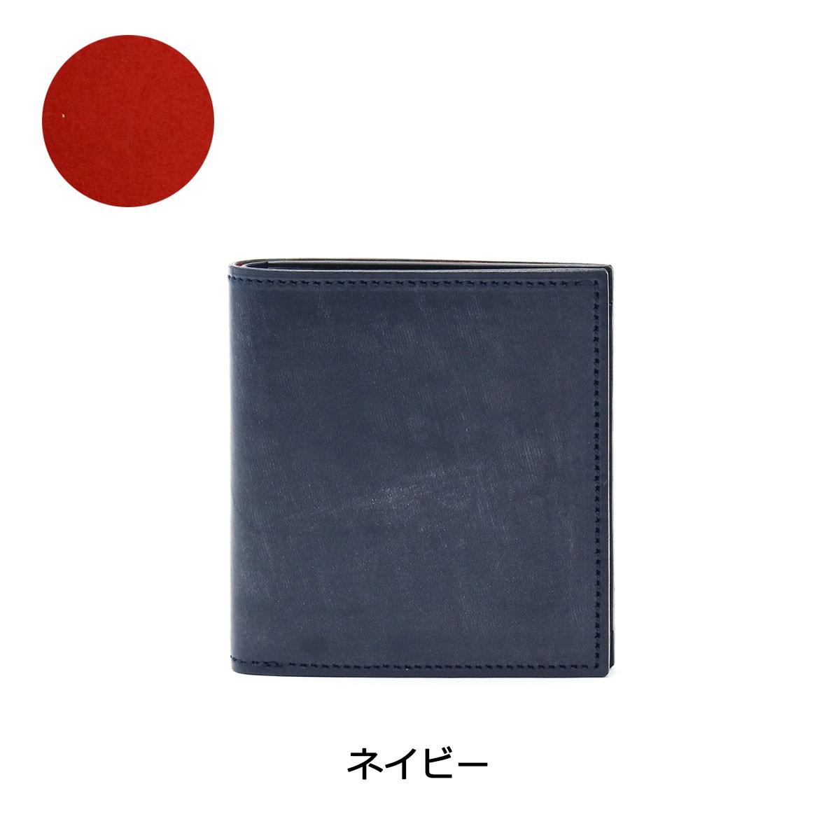 最大41%☆9/1限定 セール30％OFF ファイブウッズ 二つ折り財布 FIVE WOODS BASICS bridle ベーシックス ブライドル  MINI WALLET 二つ折り 43014 メンズ 本革 : fws-43014 : ギャレリア Bag&Luggage - 通販 -  Yahoo!ショッピング