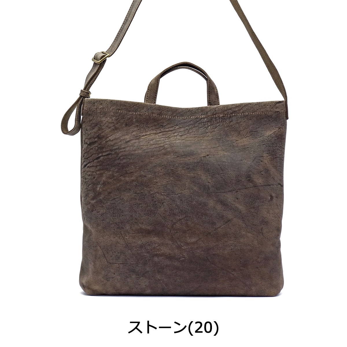 最大36%★6/11限定 スロウ ショルダーバッグ SLOW kudu クーズー 2way shoulder ショルダー 本革 A4 49S169H