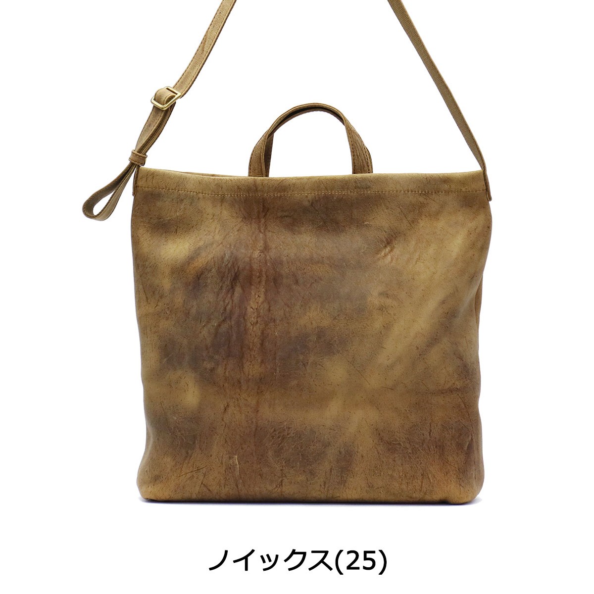 スロウ ショルダーバッグ SLOW kudu クーズー 2way shoulder