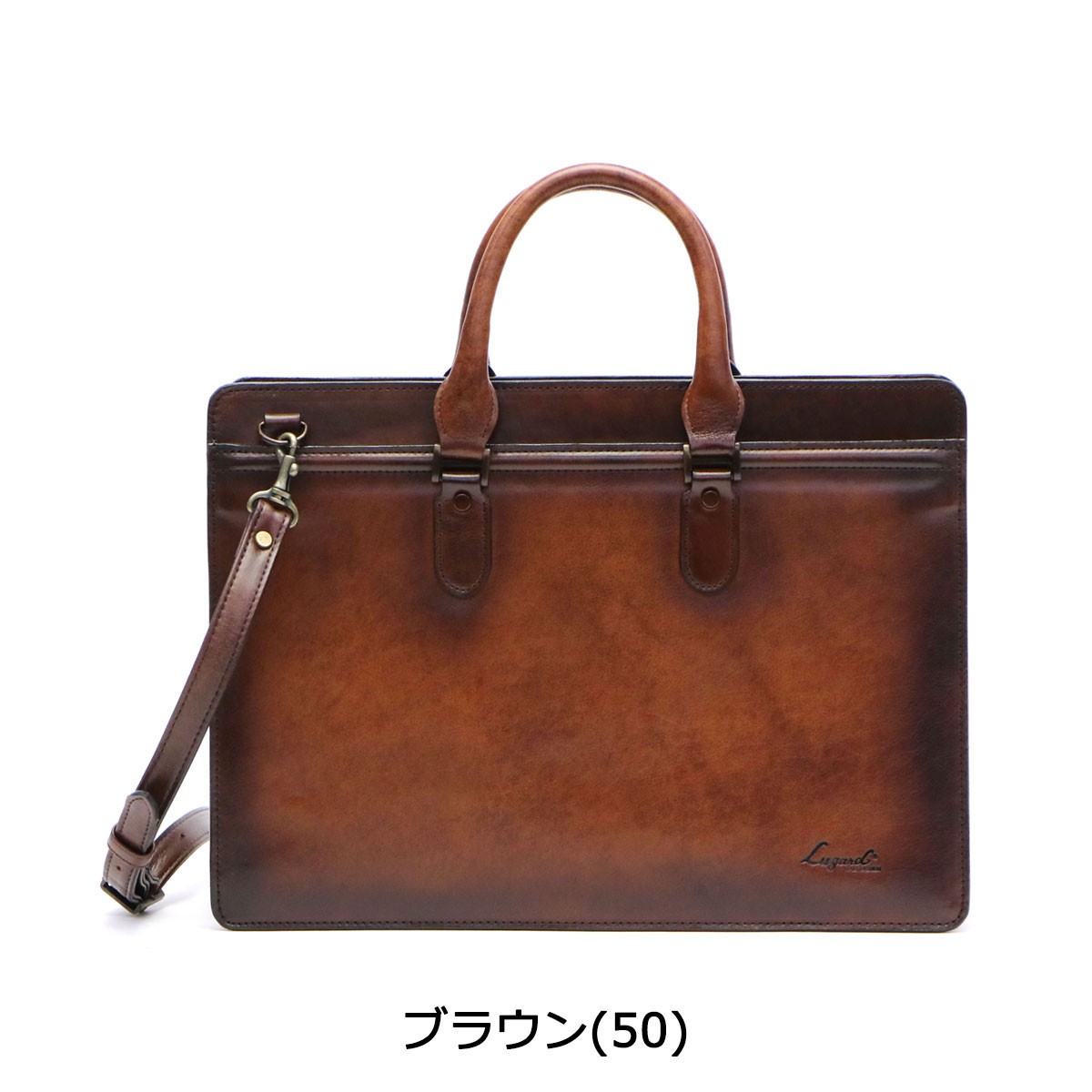 ラガード 青木鞄 ブリーフケース G-3 ビジネスバッグ 2way Qoo10] ラガード 青木鞄 ビジネスバッグ AOKI バッグ