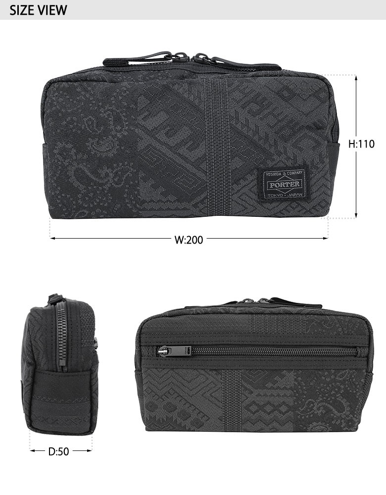 【極美品】PORTER VERVE ポーター　ヴァーヴ　ポーチ　ブラック VERVE(ヴァーヴ) POUCH(S) | 吉田カバンホームページ | YOSHIDA
