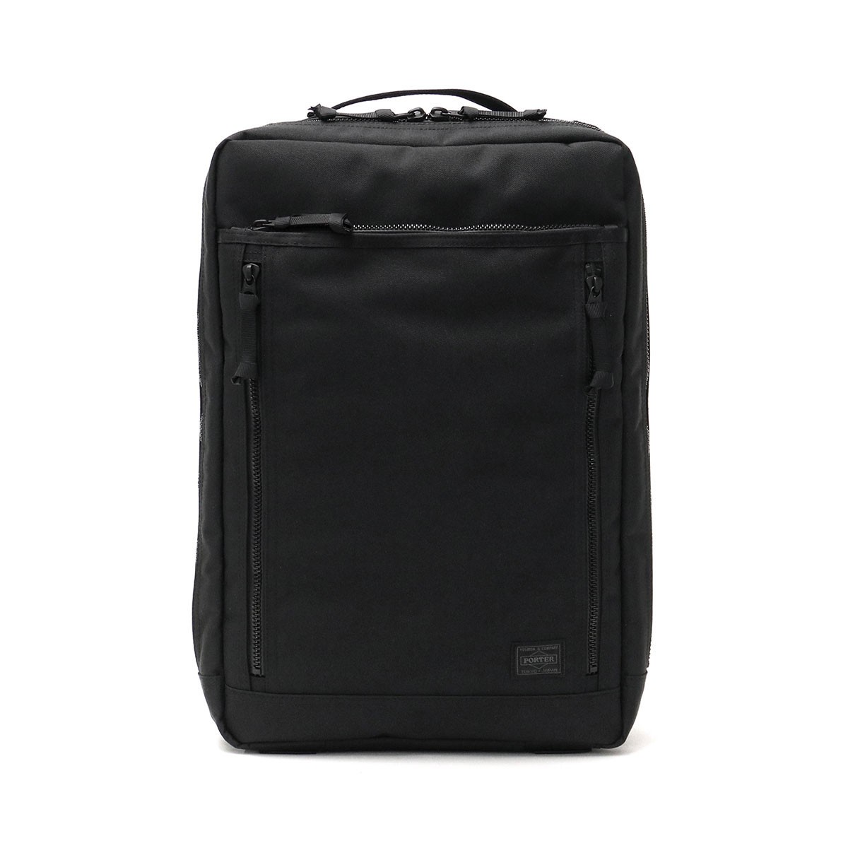 ポーター インタラクティブ デイパック 536-17051 リュック メンズ レディース 軽量 吉田カバン PORTER INTERACTIVE  DAYPACK ビジネス A4 B4