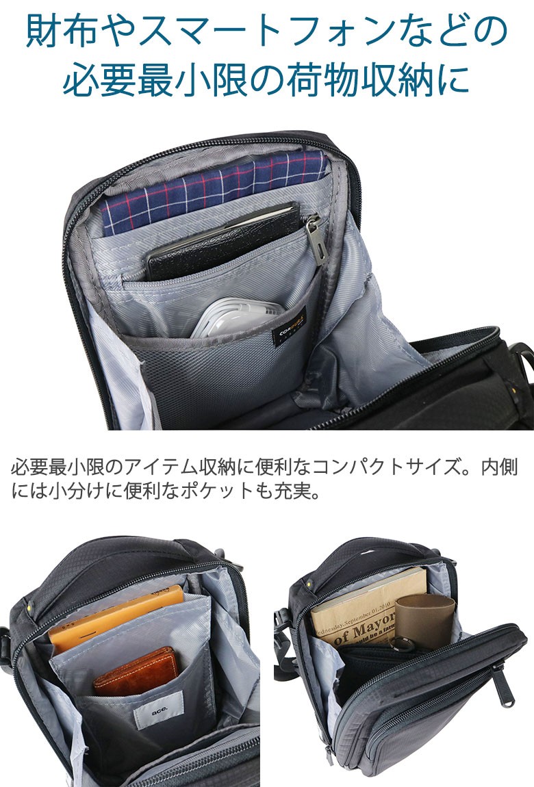 ace.／エース フレックスライト フィット 街歩き コンパクト