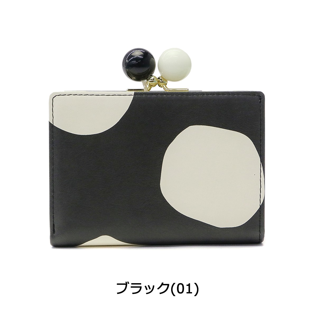 ツモリチサト 財布 tsumori chisato carry 二つ折り財布 がま口 レディース ズームドット 57301