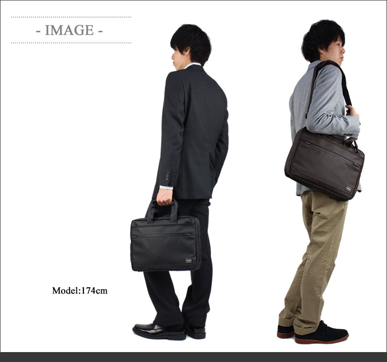全国無料定番 倍倍+10%★11/28迄 CLOUD 通勤ビジネス A4対応 576-07795 ギャレリア Bag&Luggage - 通販 - PayPayモール ポーター 吉田カバン ビジネスバッグ ブリーフケース メンズ 2WAY PORTER クラウド 人気SALESALE