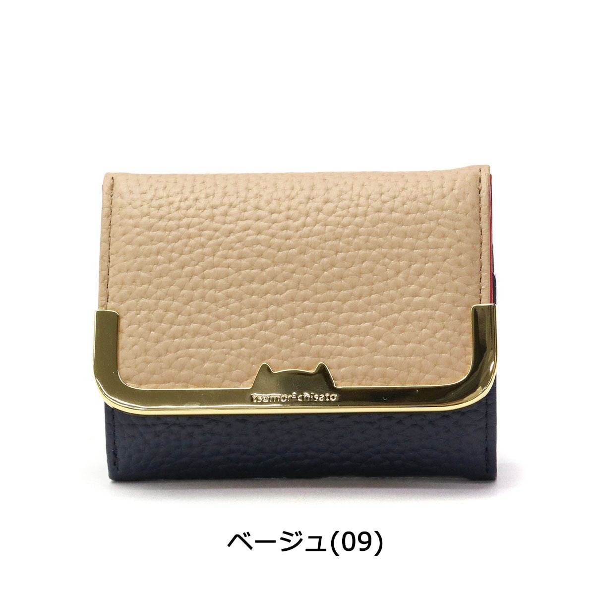 tsumori chisato CARRY（ツモリチサトキャリー） 最大51%☆22・23日