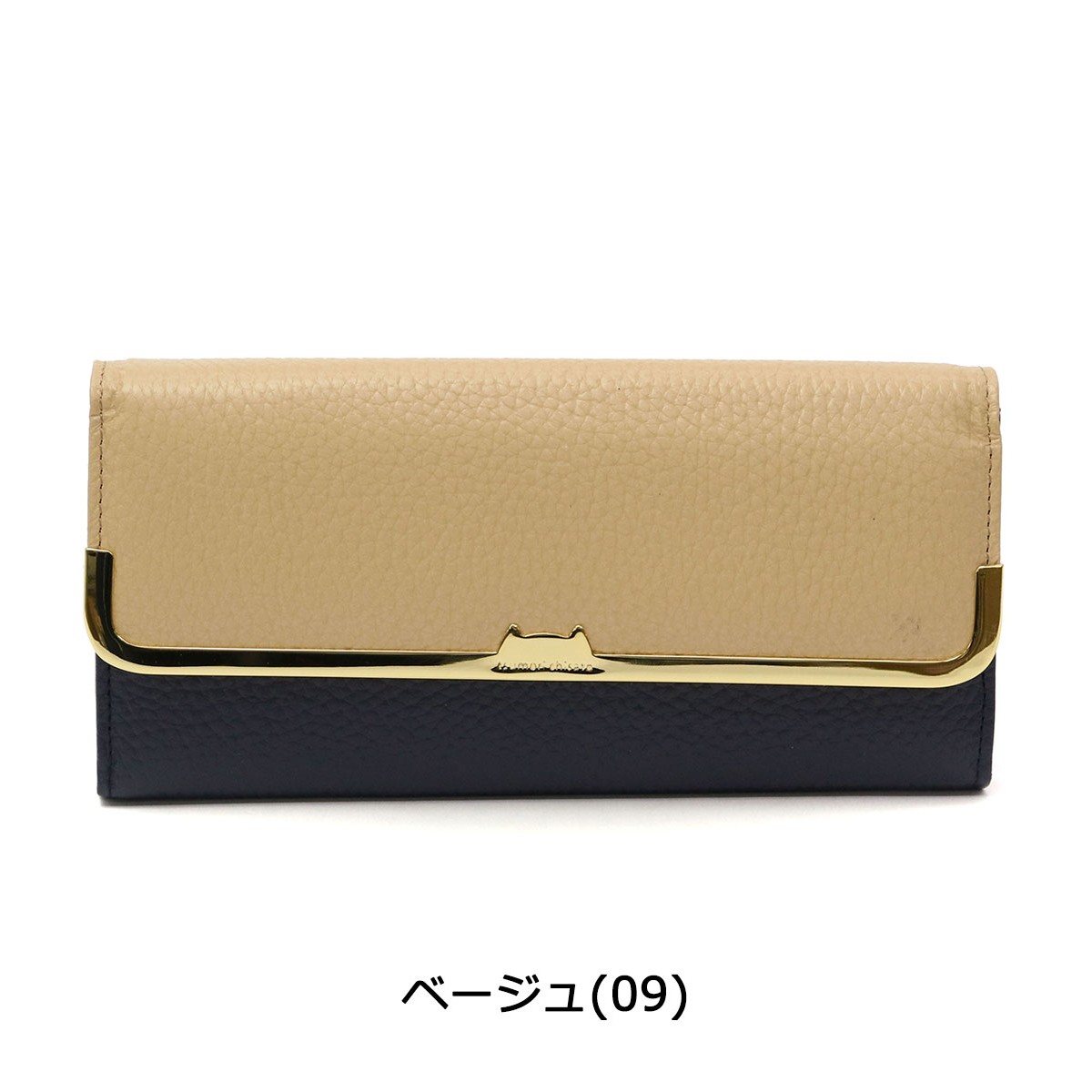 ツモリチサト 財布 tsumori chisato CARRY 長財布 シュリンクコンビ