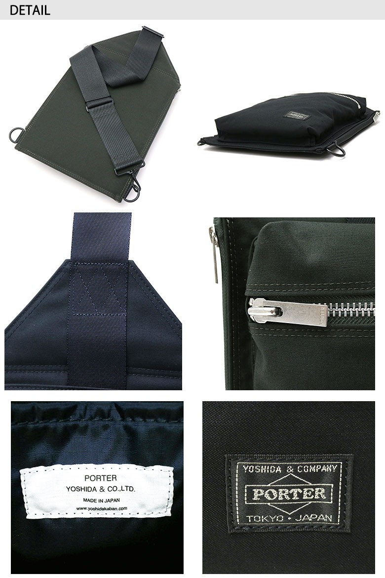 PORTER SPEC ブラック ショルダーバッグ ポーター ショルダーバッグ （ムース ショルダーバッグ(L