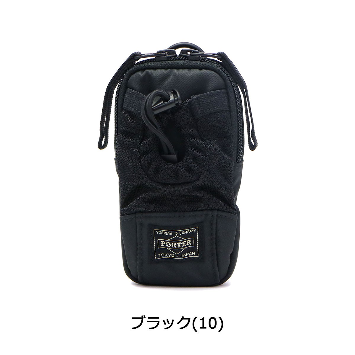 ポーター ドライブ ポーチ 635-06829 吉田カバン PORTER DRIVE ポーター ドライブ ポーチ 635-06829 吉田カバン PORTER DRIVE