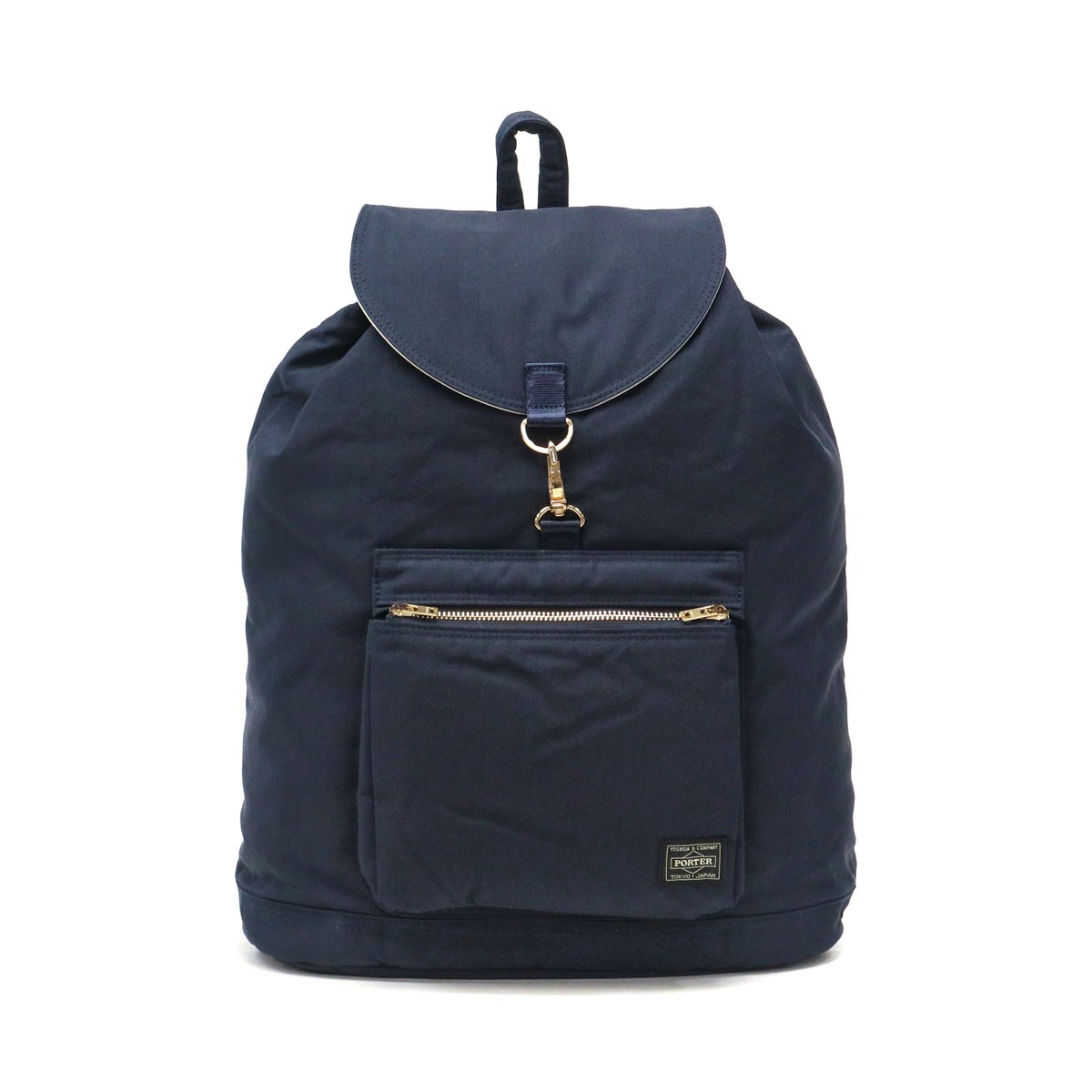 ポーター ドラフト リュックサック 656-06178 リュック 吉田カバン PORTER DRAFT RUCKSACK レディース メンズ おしゃれ  シンプル 黒 小さめ