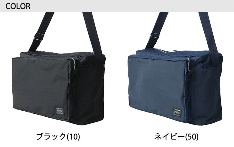 ポーター テラ ショルダーバッグ(L) 658-05421 吉田カバン PORTER 