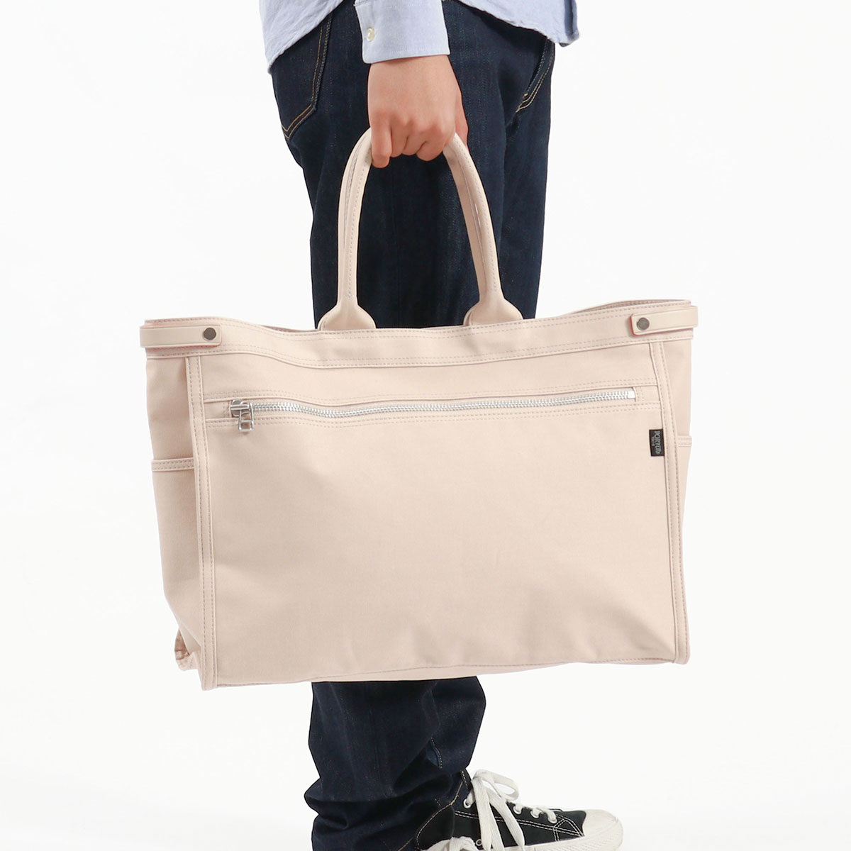 ポーター ネイキッド トートバッグ 667-19468 吉田カバン PORTER NAKED TOTE BAG(L) レディース メンズ 大きめ  ブランド 大容量 B4 A4