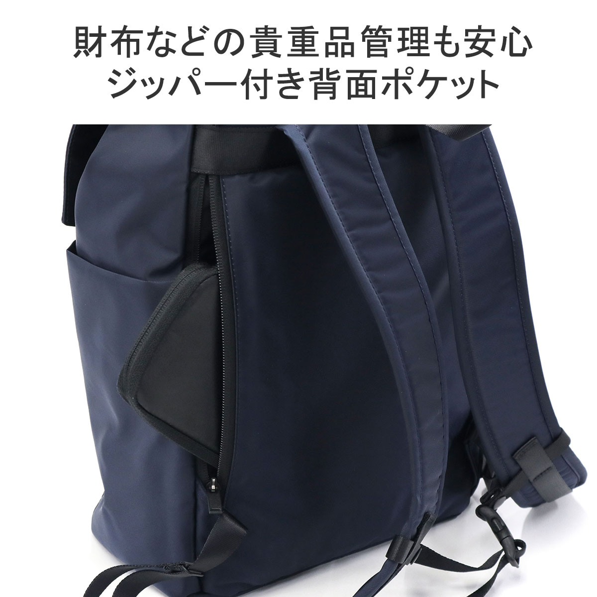 ポーター シェル リュックサック 679-36806 吉田カバン PORTER SHELL RUCKSACK リュック メンズ レディース 軽量  ブランド 通勤 PC A4 16L : 679-26806 : ギャレリア Bag&Luggage - 通販 - Yahoo!ショッピング