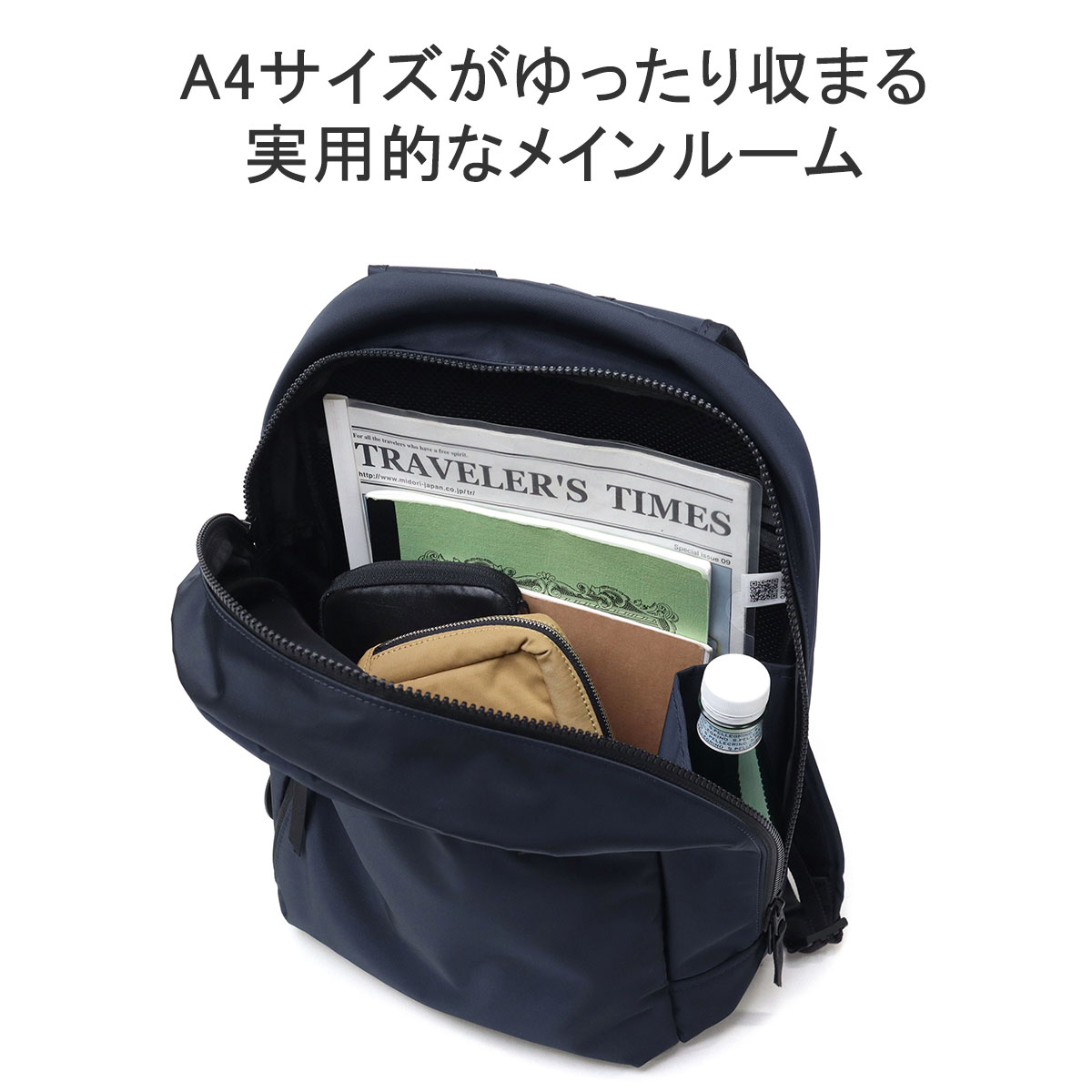 PORTER ポーター シェル デイパック 679-36807 吉田カバン SHELL