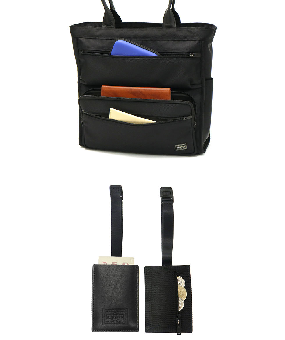 ポーター プロテクション トートバッグ 681-17979 吉田カバン PORTER PROTECTION TOTE BAG トート ファスナー付き  ビジネスバッグ A4 PC収納 抗菌 通勤 メンズ :681-17979:ギャレリア BagLuggage 通販 