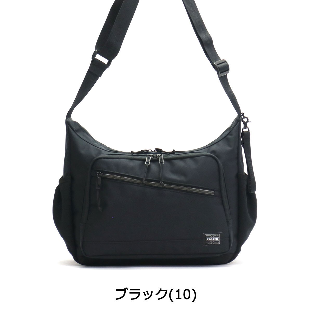 ポーター フロント ショルダーバッグ(L) 687-17027 吉田カバン PORTER