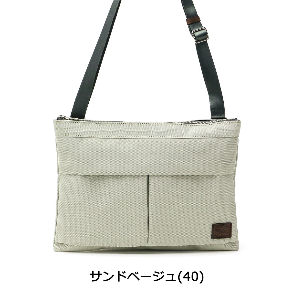 極美品】 ポーター フィネス ショルダーバッグ クロスボディ