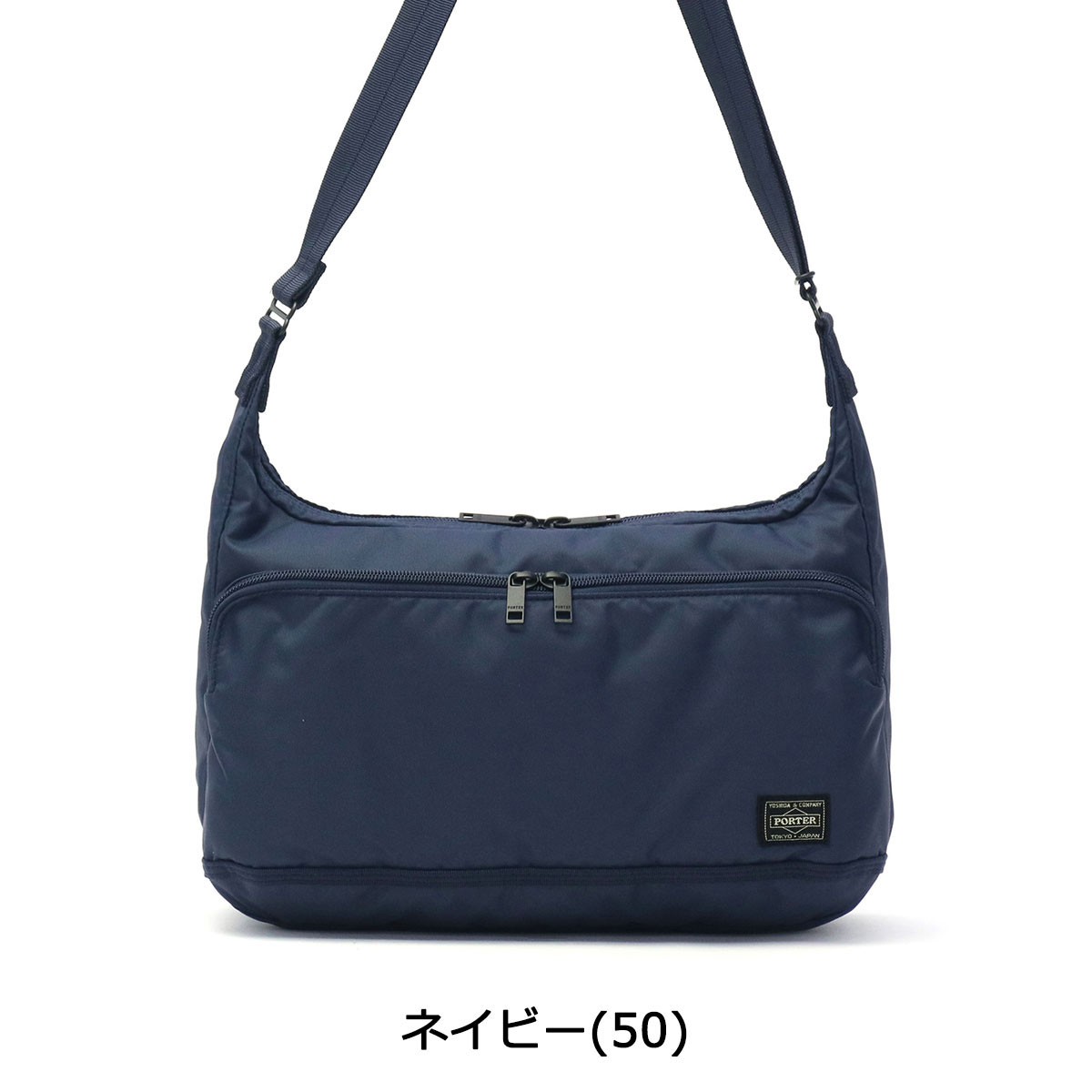 FLASH（PORTER） ポーター フラッシュ ショルダーバッグ 689