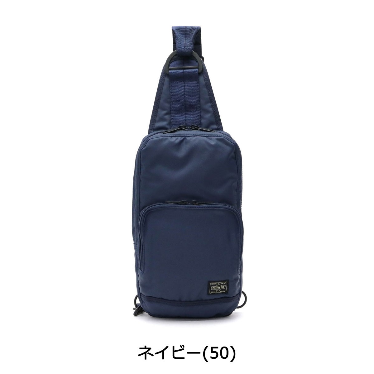 FLASH（PORTER） ポーター フラッシュ スリングショルダーバッグ