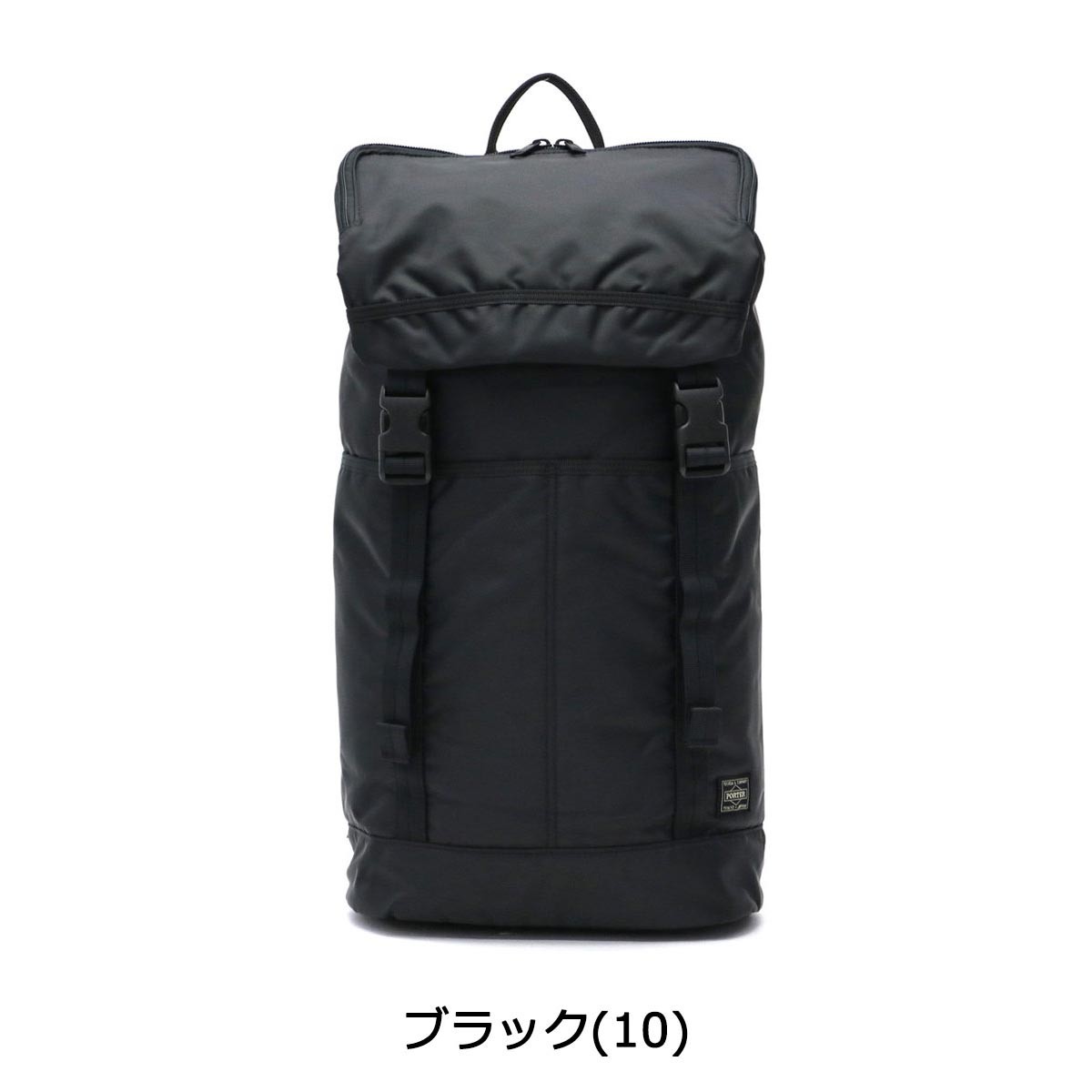 FLASH（PORTER） ポーター フラッシュ バックパック 689-05943