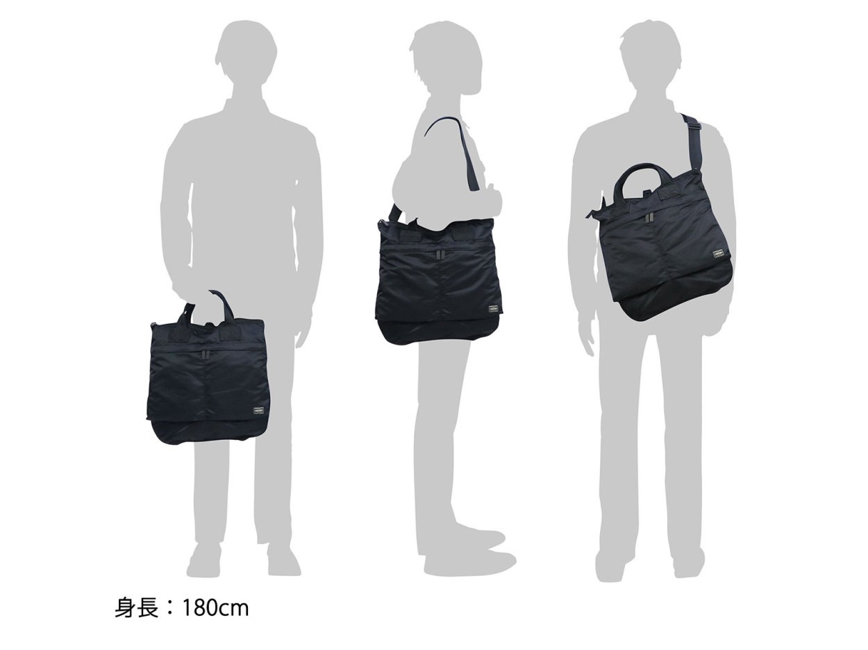 FRAME（PORTER） ポーター フレーム 2WAYヘルメットバッグ 690