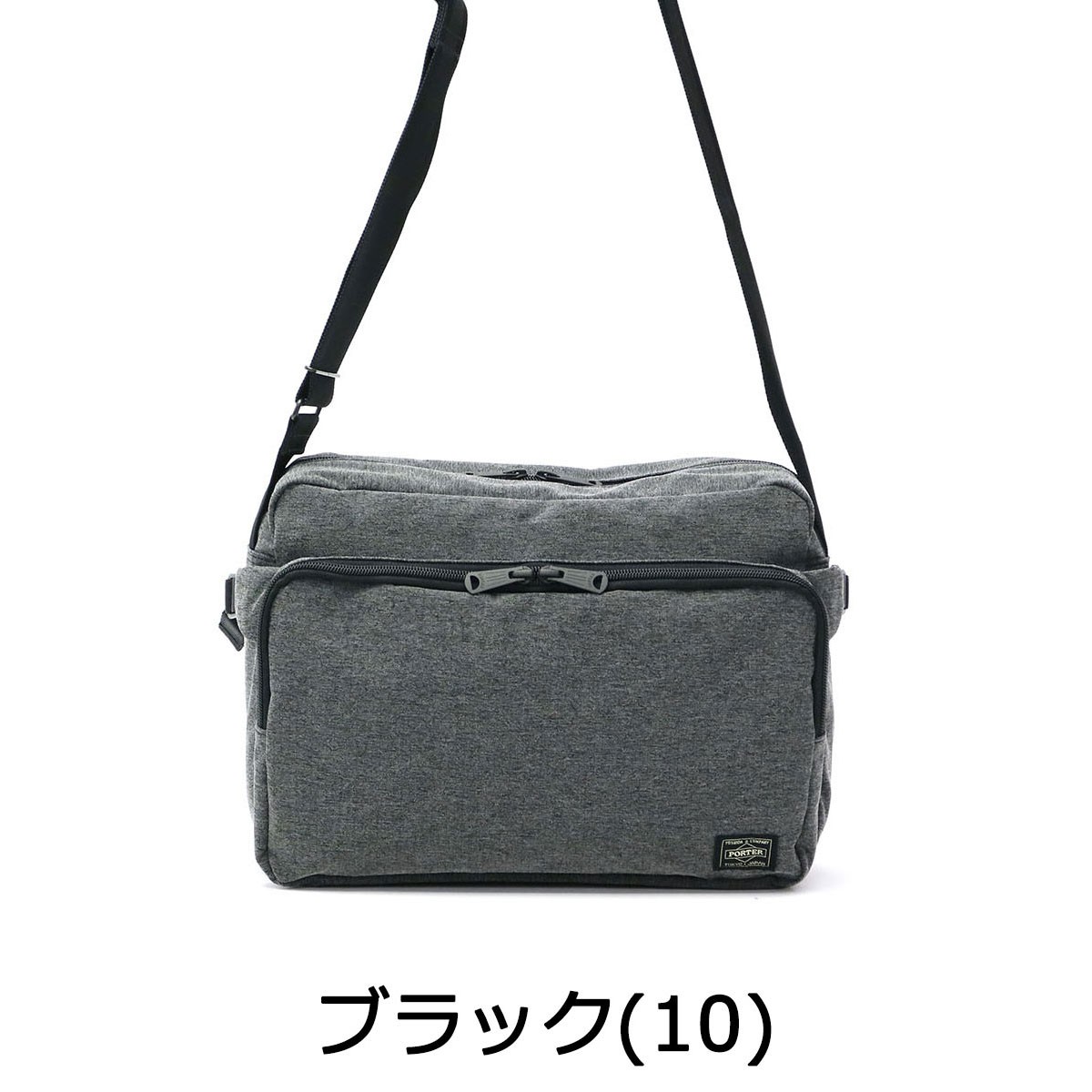 PORTER メンズバッグ PORTER ポーター オール デイパック 502-05958 吉田カバン ALL