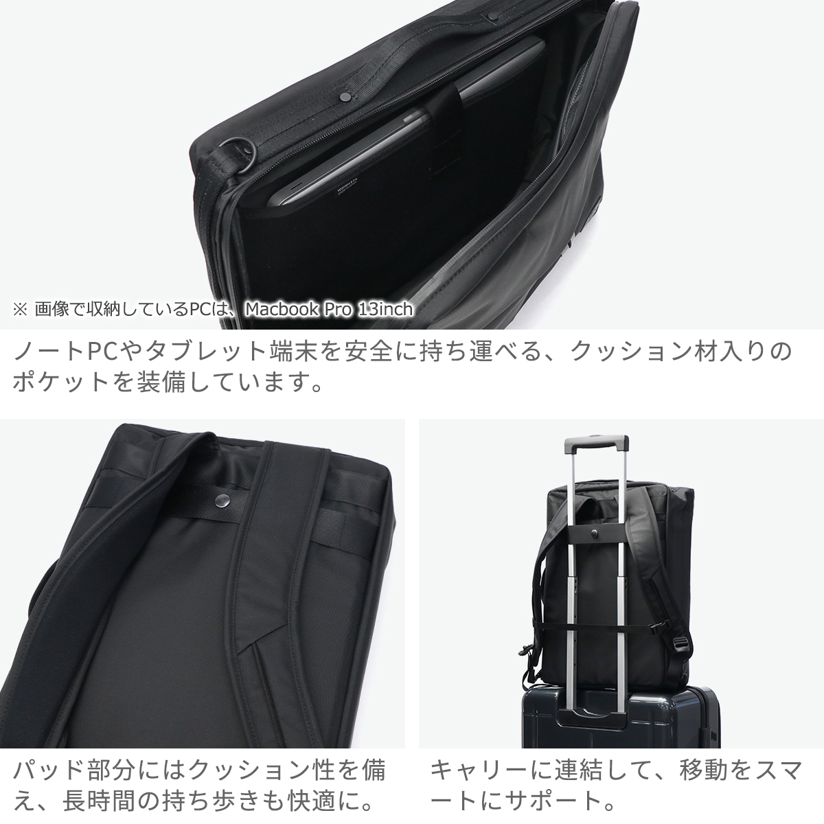 PORTER / VIEW 3WAY ブリーフケース【定価 : ¥62,700】 VIEW(ビュー) 3WAY BRIEFCASE | 吉田カバンホームページ