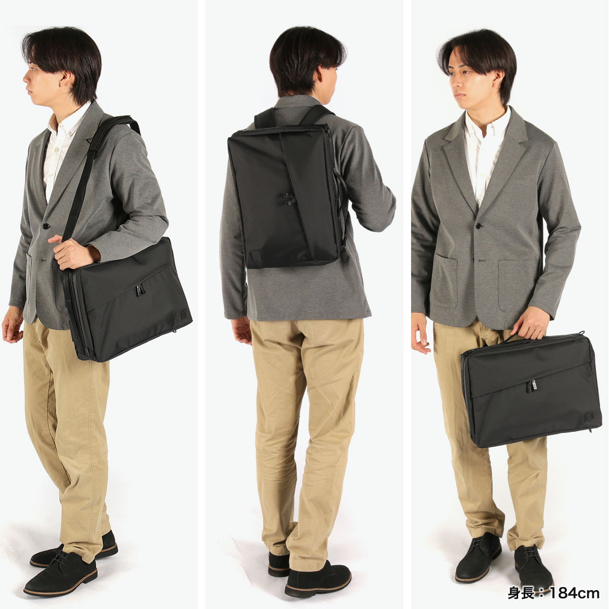 PORTER VIEW 3WAY ブリーフケース ポーター ビュー 3WAYブリーフケース 695-05758 吉田カバン