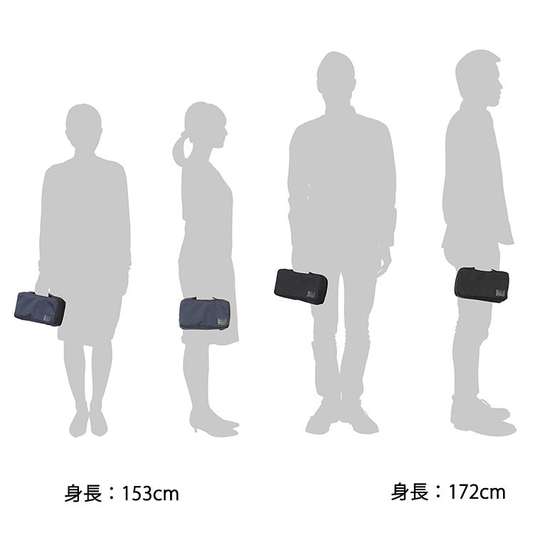 公式ストア PORTER VIEW ポータービュー ポーチ バッグインバッグ