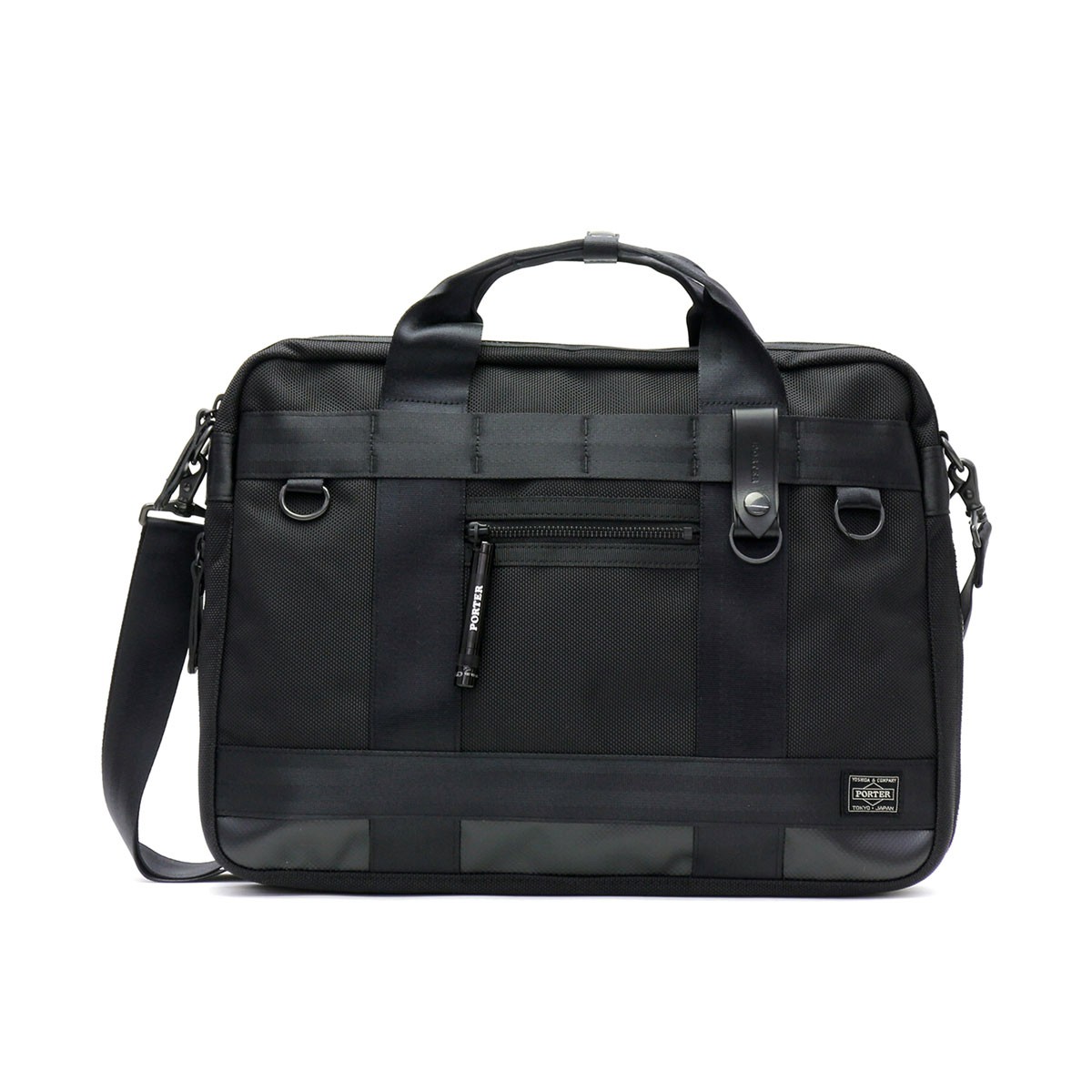 ポーター ヒート 2WAYブリーフケース 703-07882 ビジネスバッグ 吉田カバン PORTER HEAT 2WAY BRIEFCASE ショルダー 通勤バッグ エキスパンダブル A4 メンズ｜galleria-onlineshop｜02