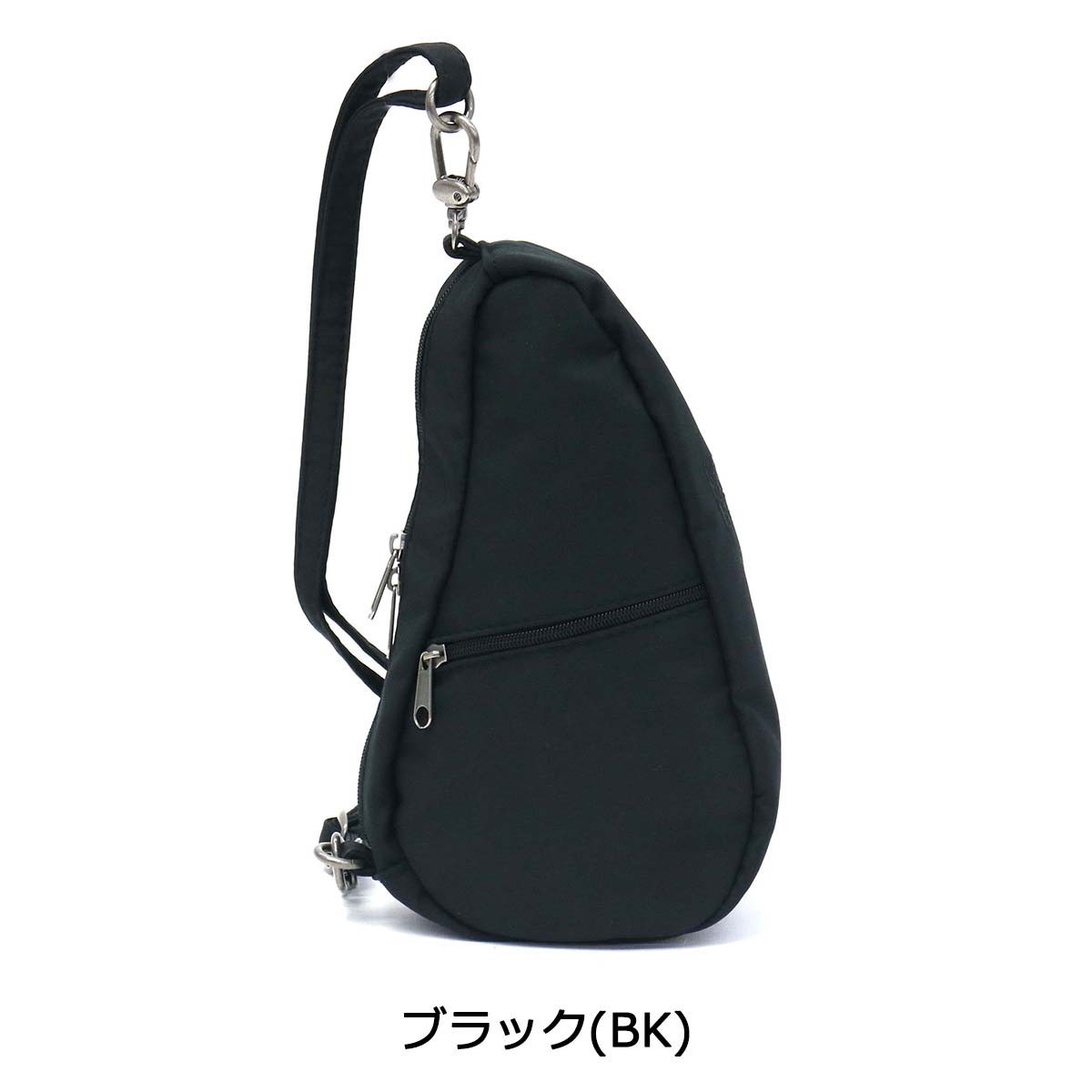 The Healthy Back Bag 最大43%☆8/15限定 ヘルシーバックバッグ