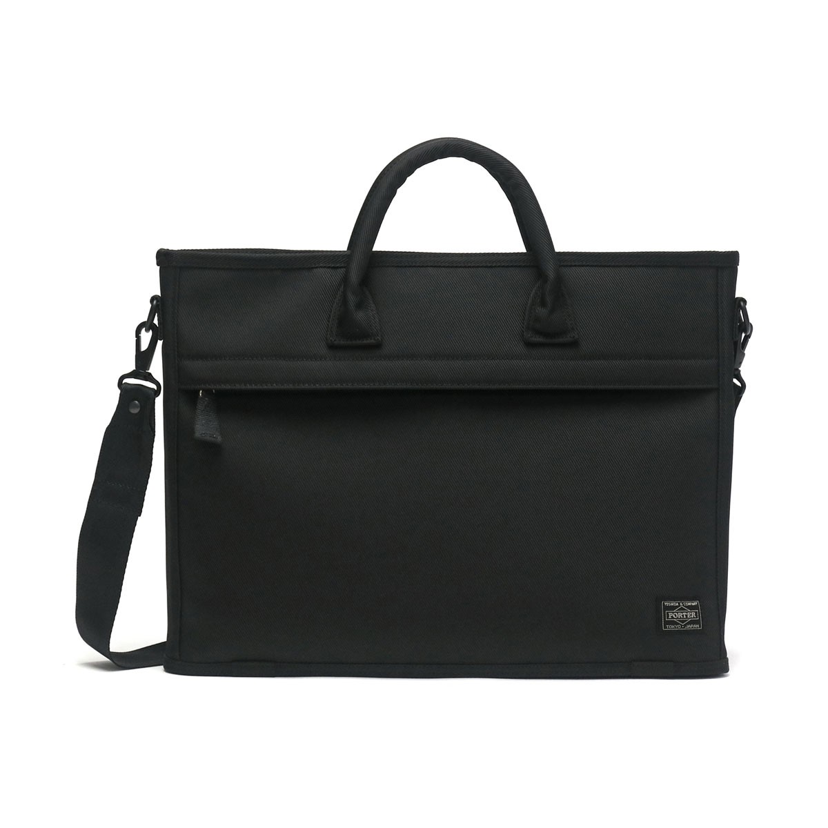 ポーター ポジション 2WAYブリーフケース 725-07529 ビジネスバッグ 吉田カバン PORTER POSITION 2WAY  BRIEFCASE A4 通勤バッグ メンズ