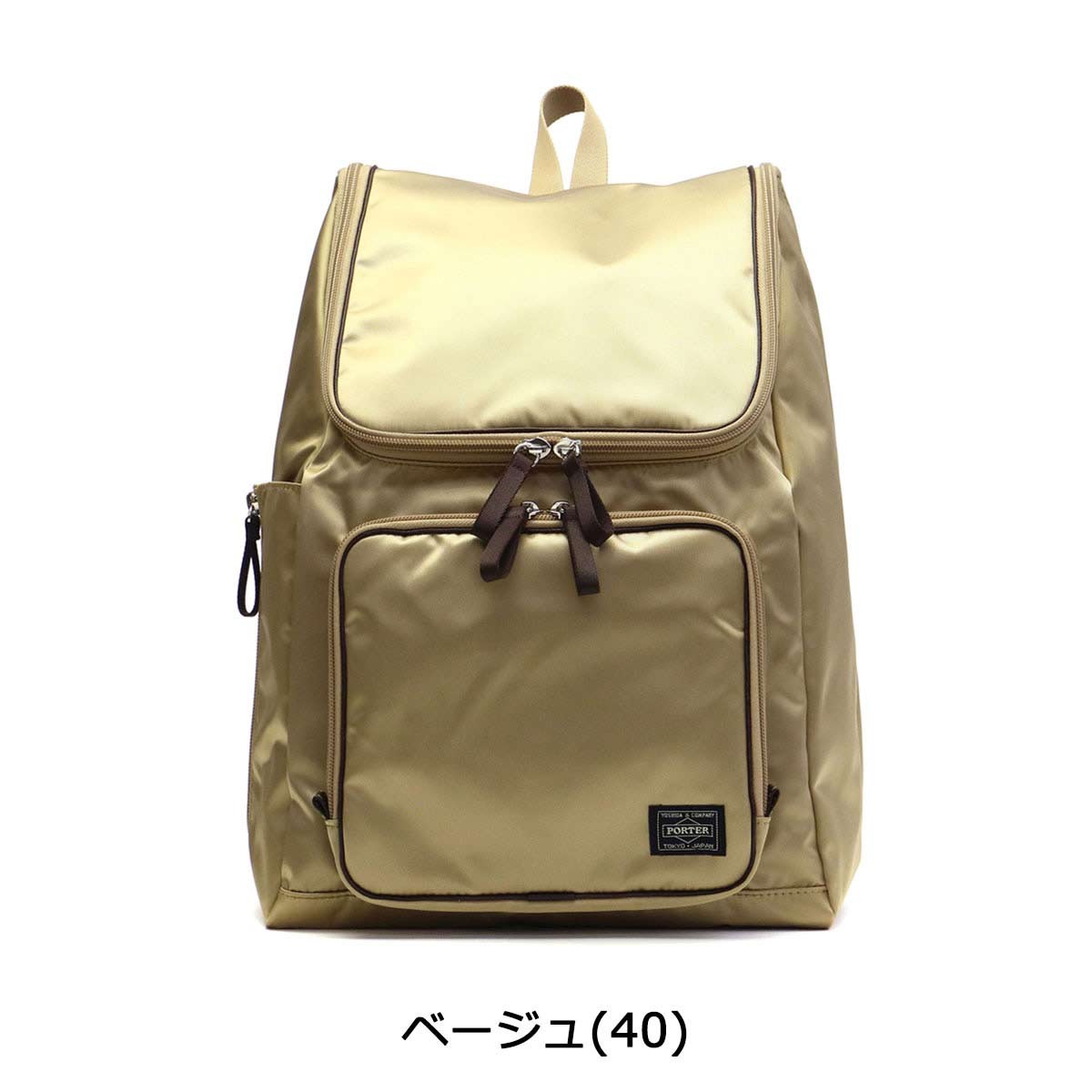 PLAN(プラン) RUCKSACK | 吉田カバンホームページ | YOSHIDA & Co.