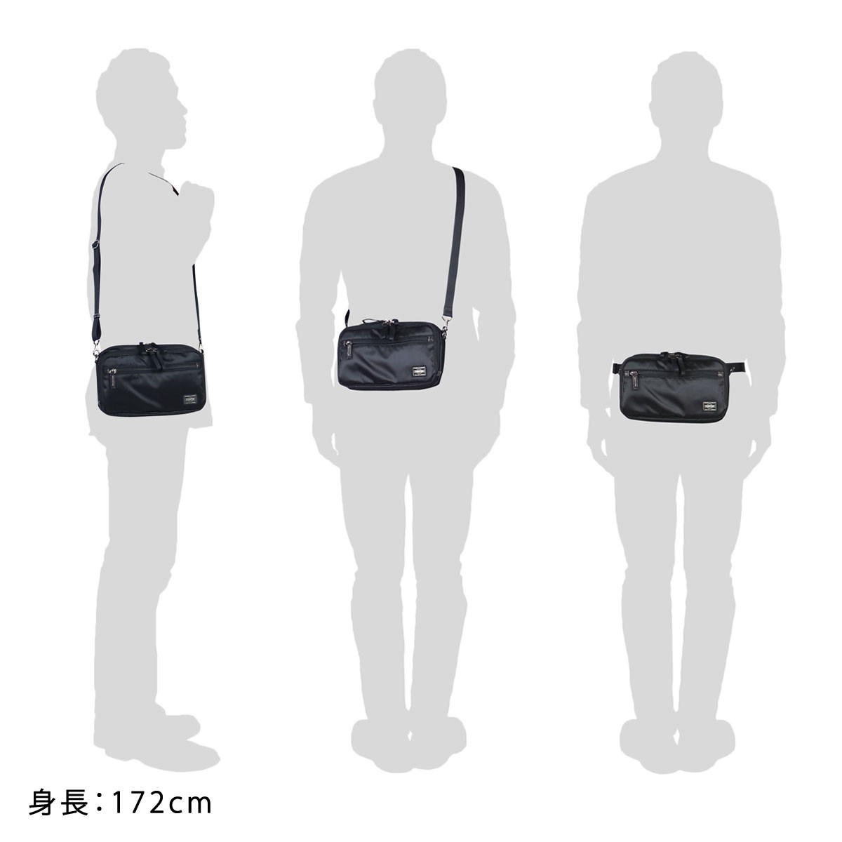 PORTER ポーター plan プラン ショルダーバッグ 728-08710