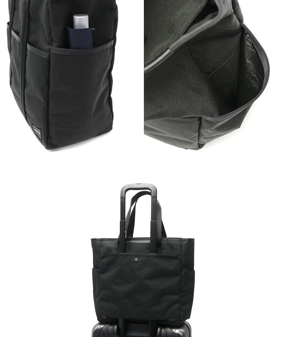 HYBRID(PORTER) ポーター ハイブリッド トートバッグ 737 HYBRID(PORTER) ポーター ハイブリッド トートバッグ 737