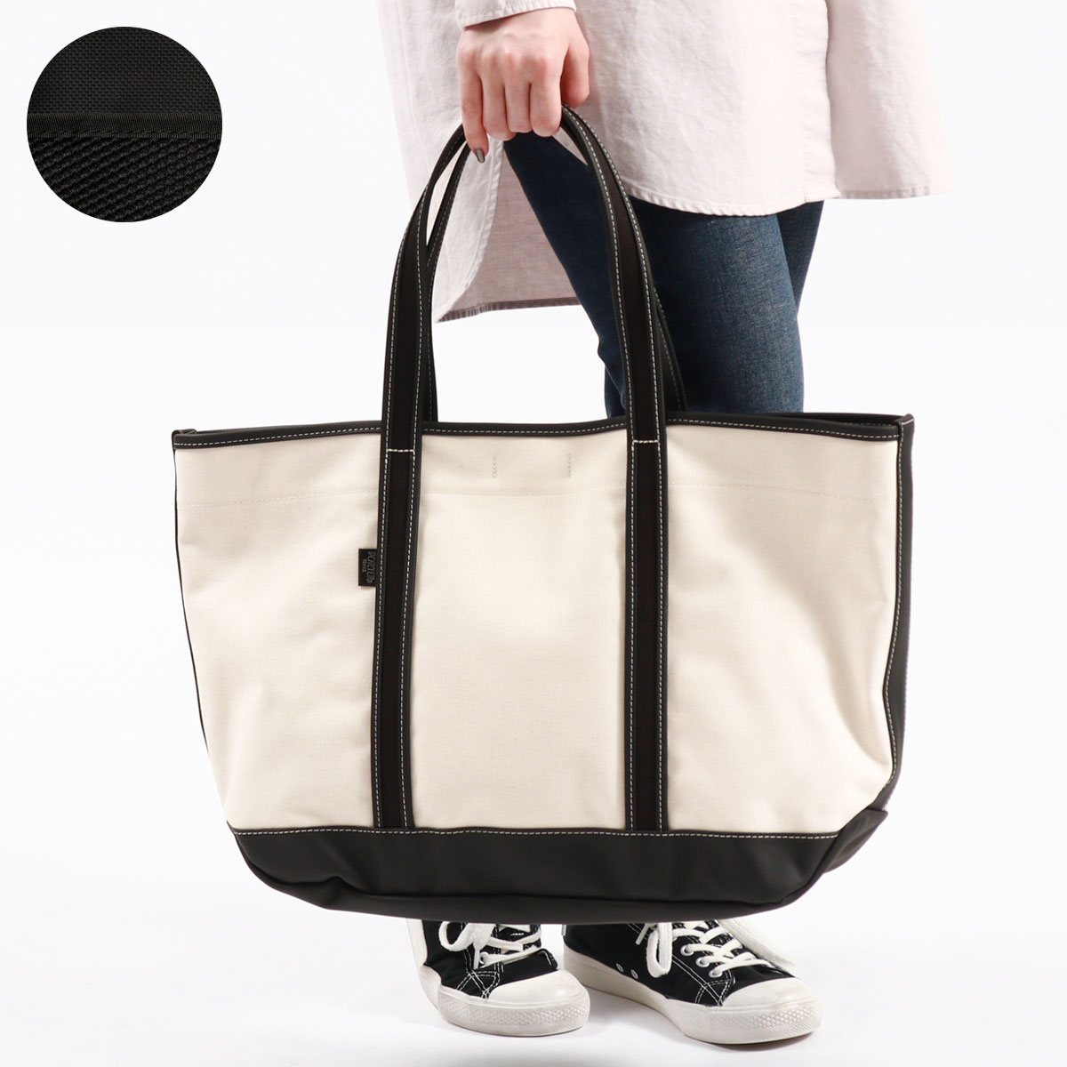 ポーター ボーイフレンドトート トートバッグ(L) 739-18513 吉田カバン PORTER BOYFRIEND TOTE メンズ レディース  ブランド 通勤 軽い A4 B4